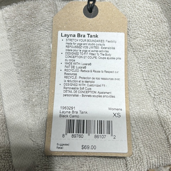 Prana Bra Tank - Picture 5 of 8